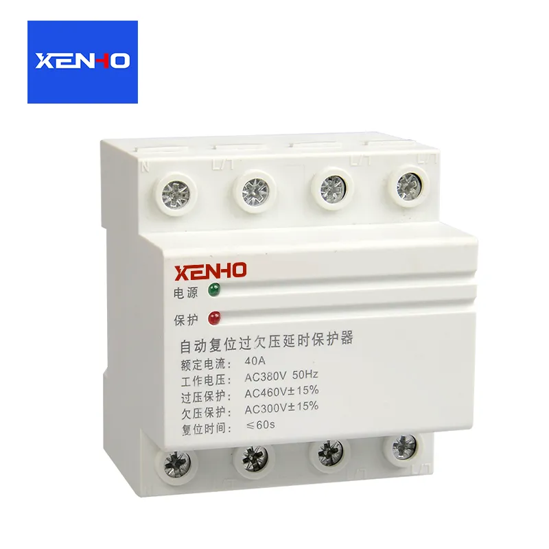 Реле за следене на напрежението